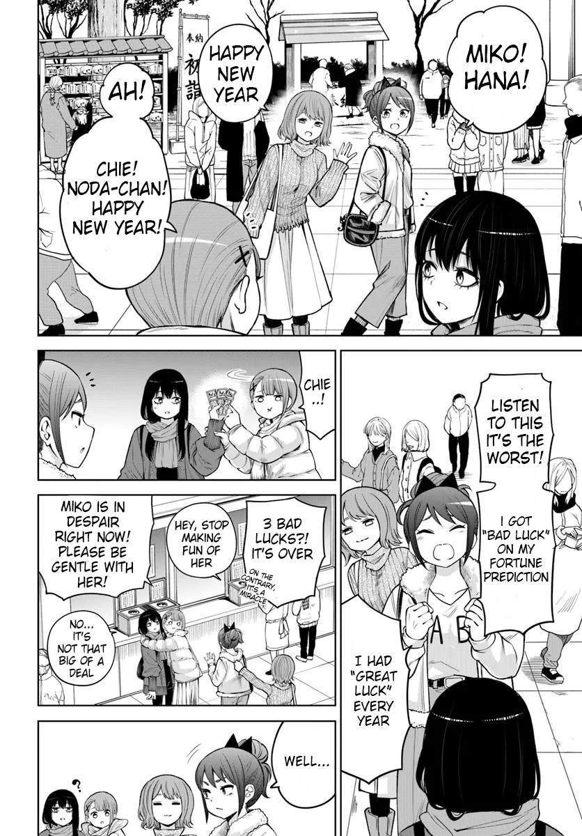 Mieruko-chan Chap 60 - Next Chap 61