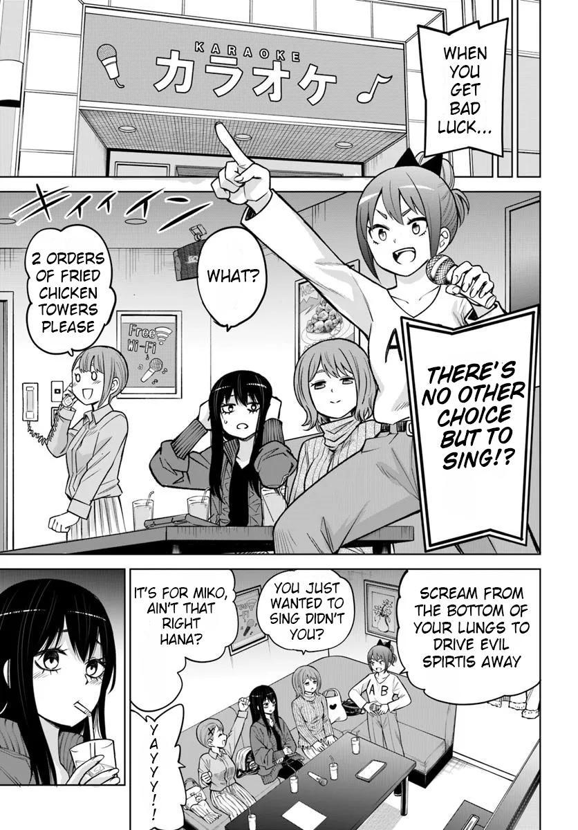 Mieruko-chan Chap 60 - Next Chap 61