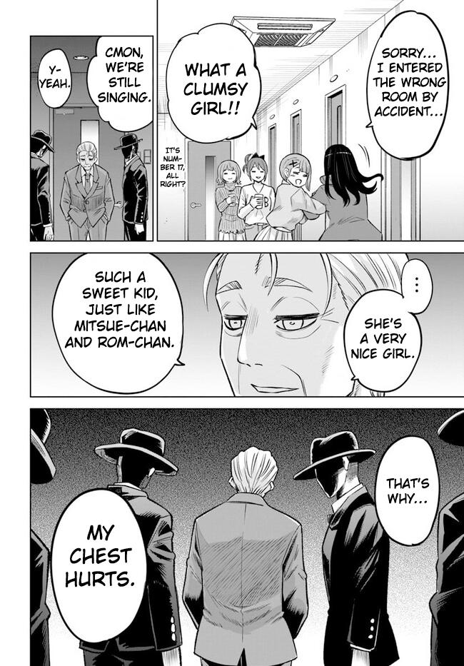 Mieruko-chan Chap 61 - Next Chap 62