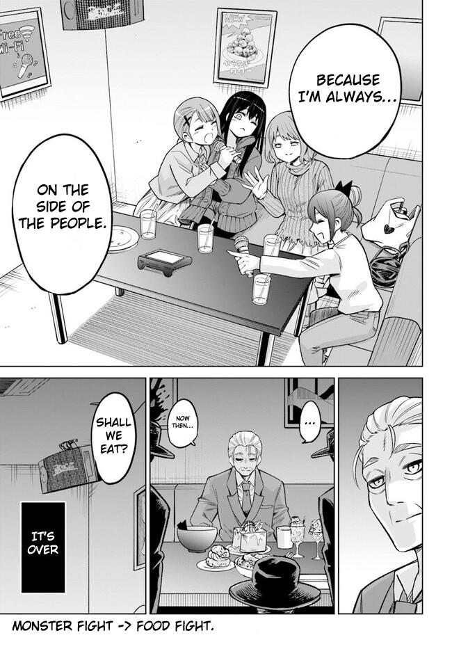 Mieruko-chan Chap 61 - Next Chap 62