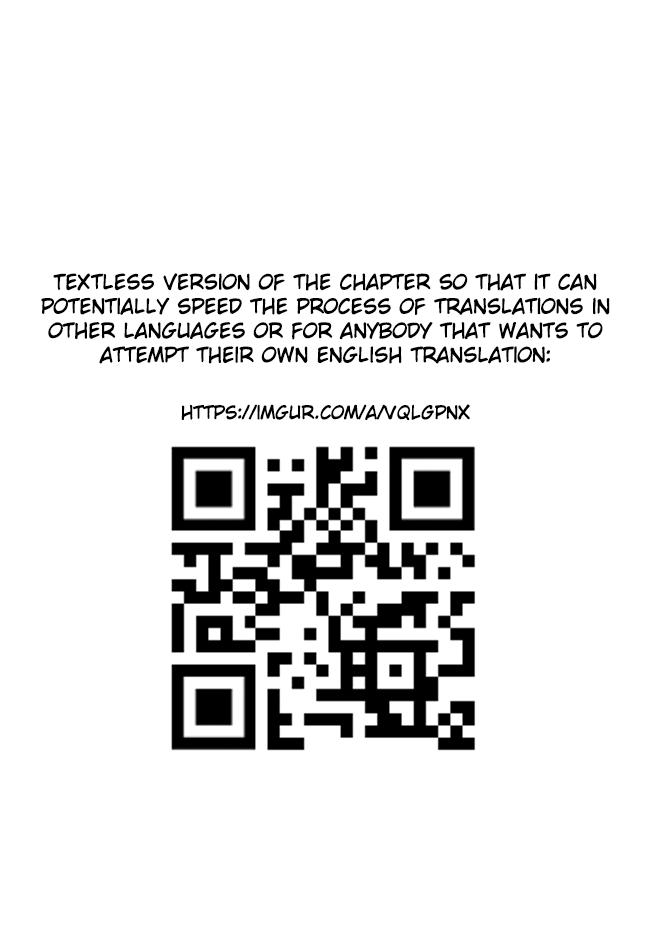 Mieruko-chan Chap 61 - Next Chap 62