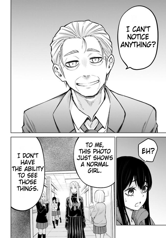 Mieruko-chan Chap 61 - Next Chap 62
