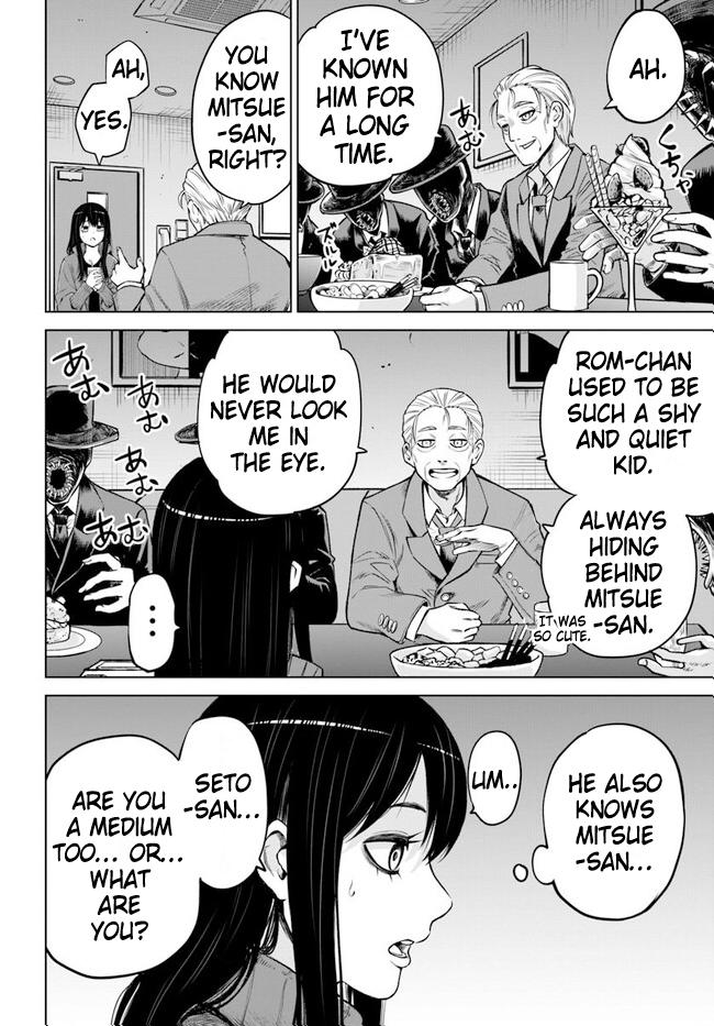 Mieruko-chan Chap 61 - Next Chap 62