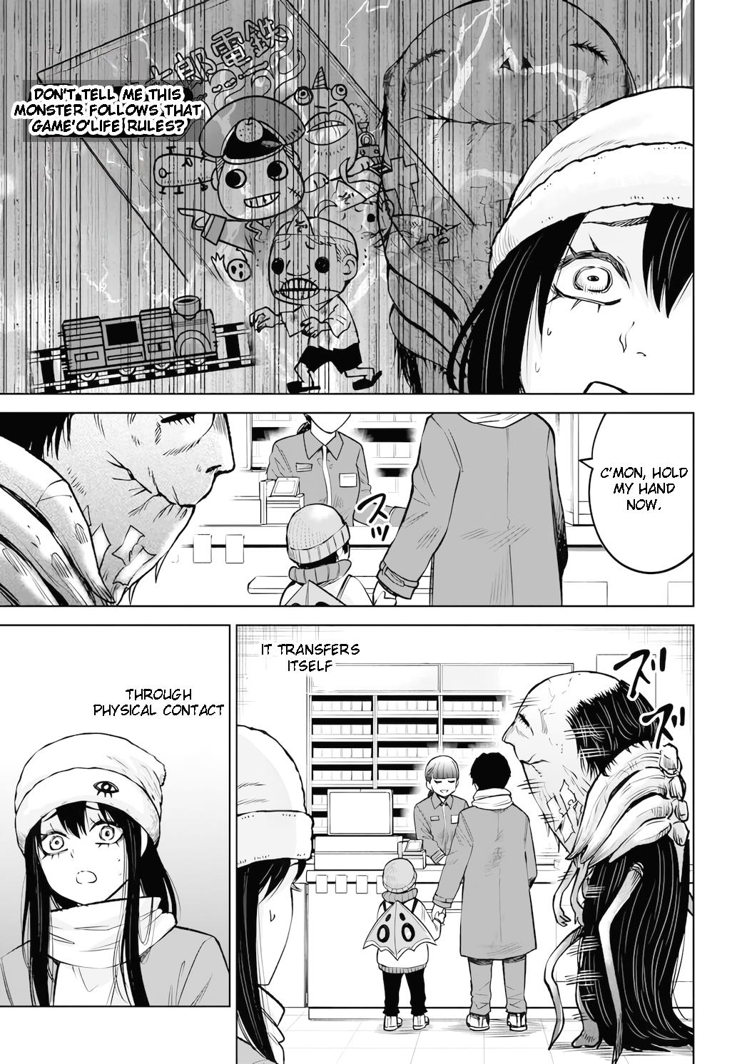 Mieruko-chan Chap 62 - Next Chap 63