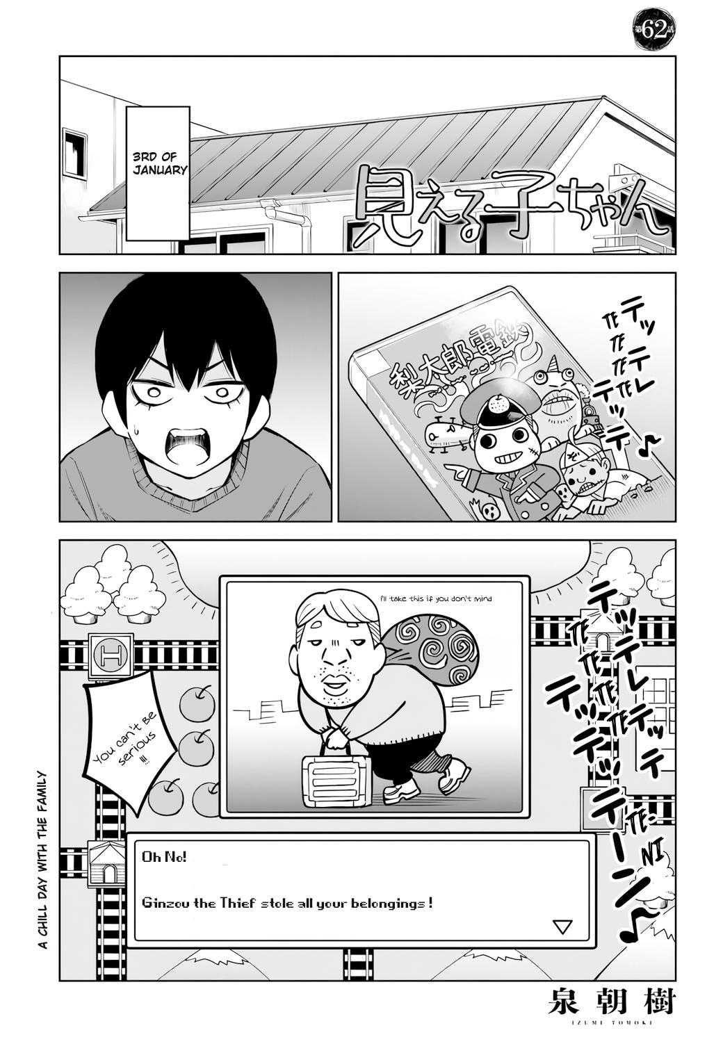 Mieruko-chan Chap 62 - Next Chap 63