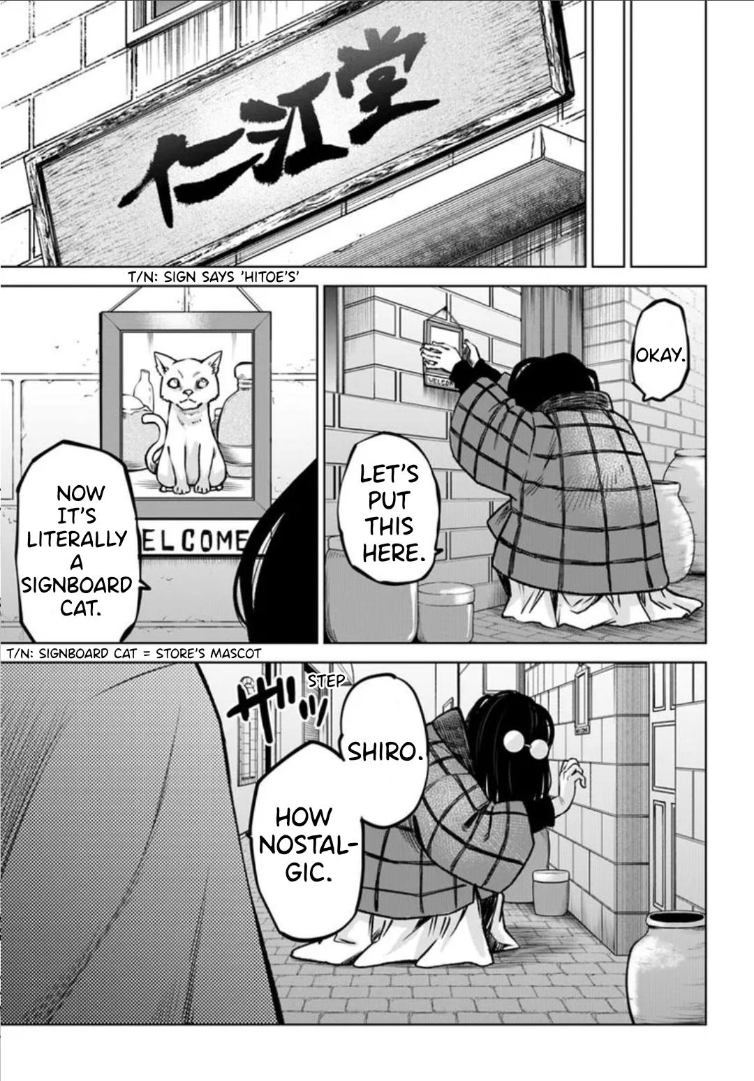 Mieruko-chan Chap 63 - Next Chap 64