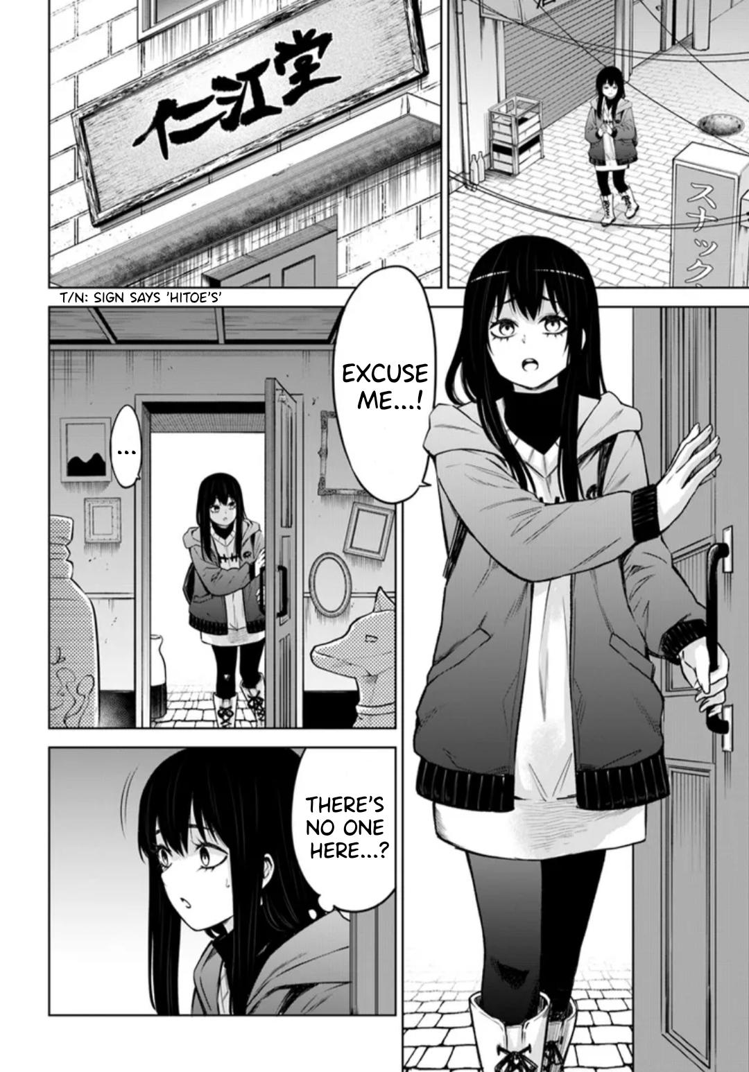 Mieruko-chan Chap 63 - Next Chap 64