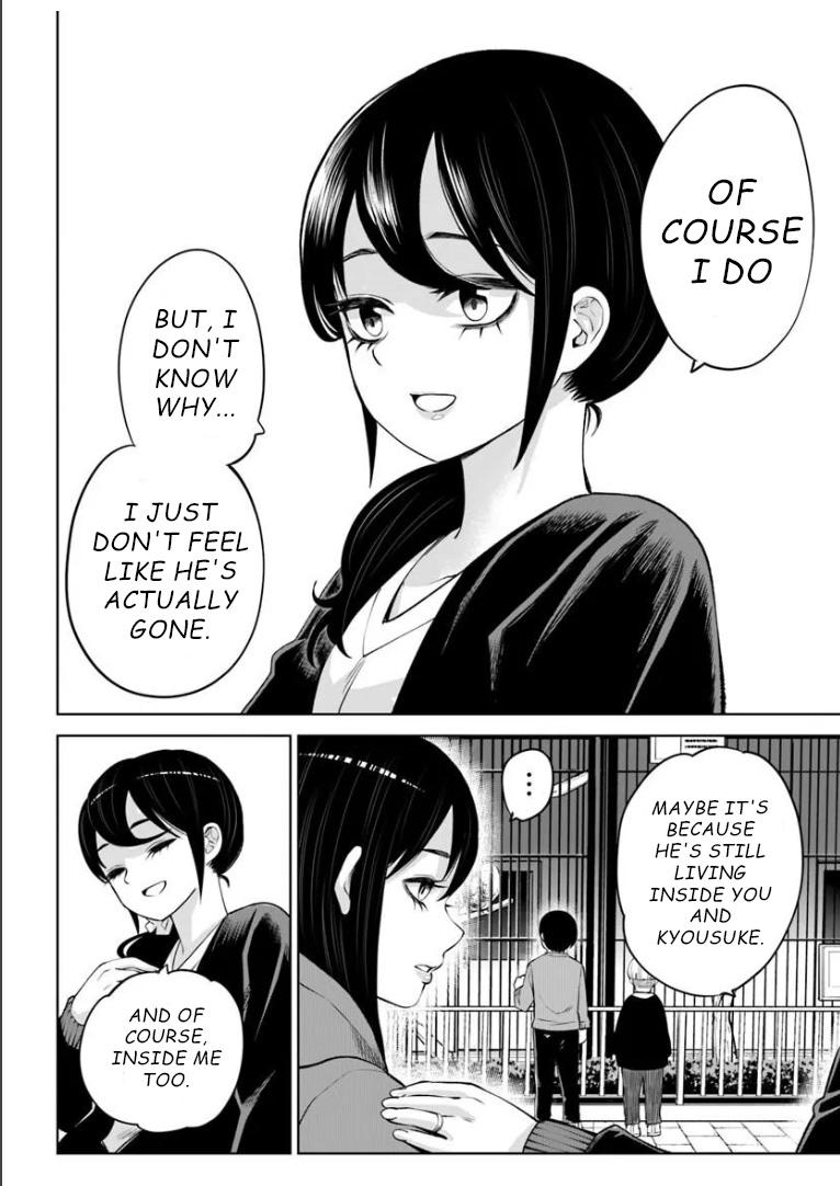 Mieruko-chan Chap 70 - Next Chap 71