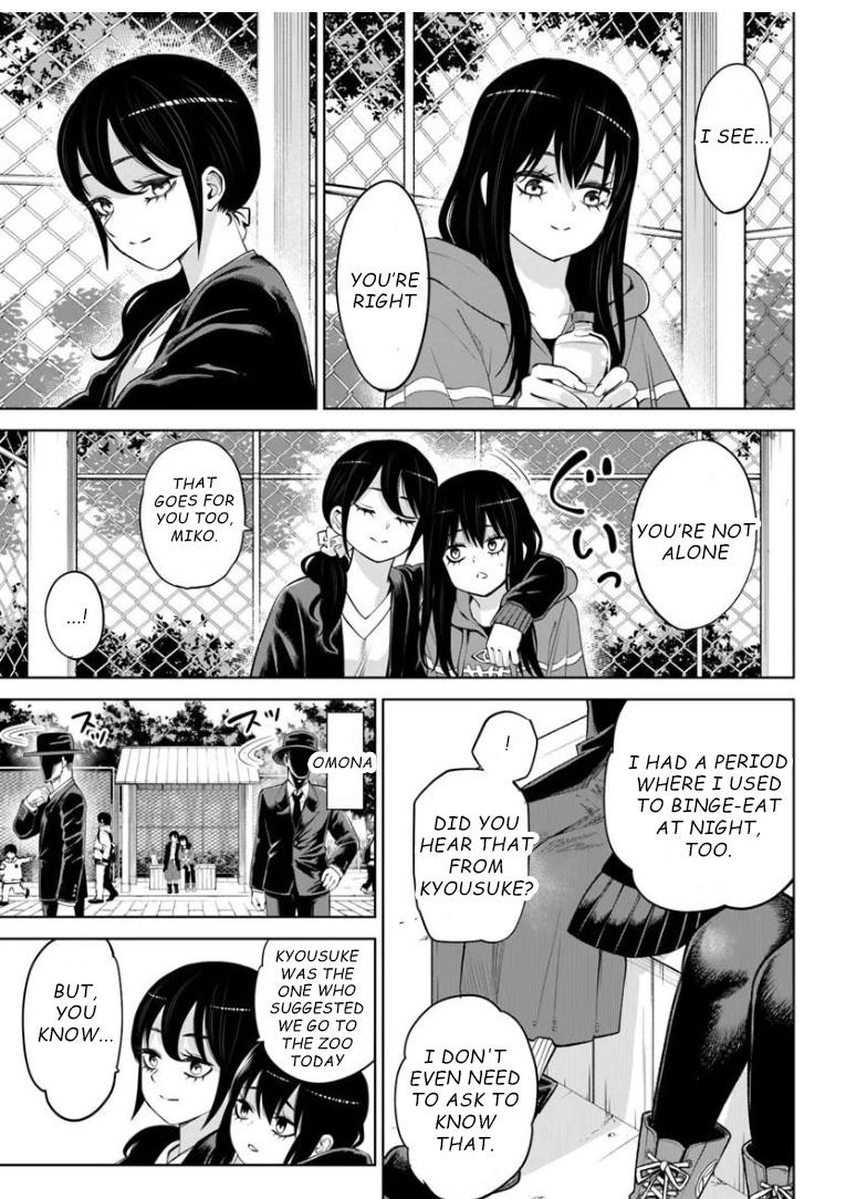 Mieruko-chan Chap 70 - Next Chap 71