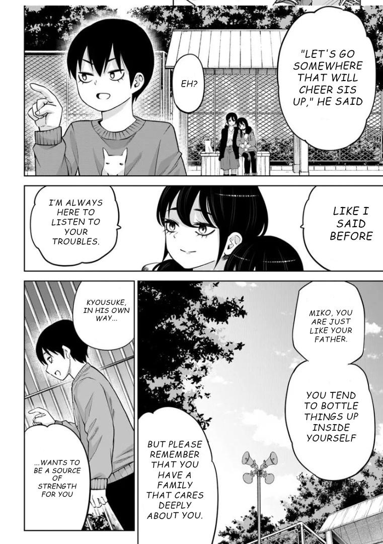 Mieruko-chan Chap 70 - Next Chap 71
