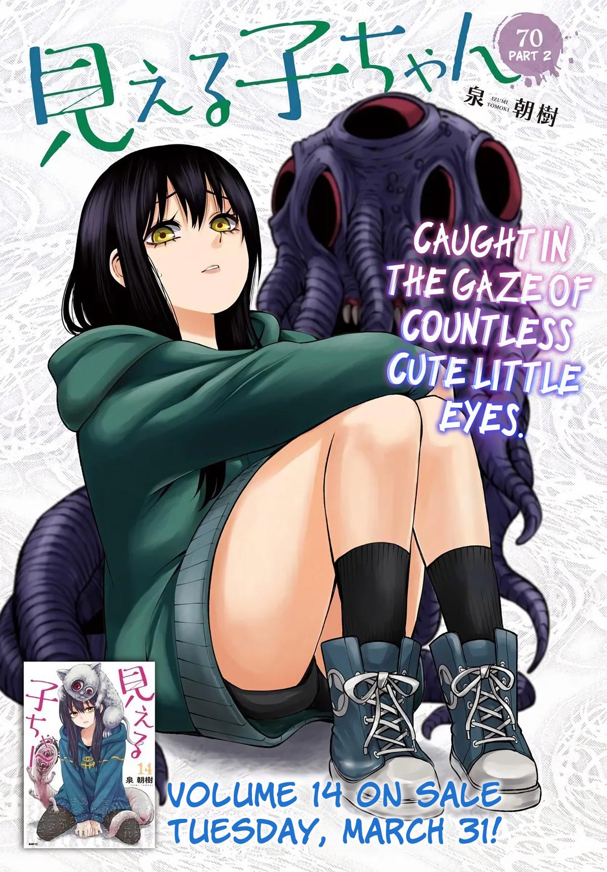 Mieruko-chan Chap 70.2 - Next Chap 71.2