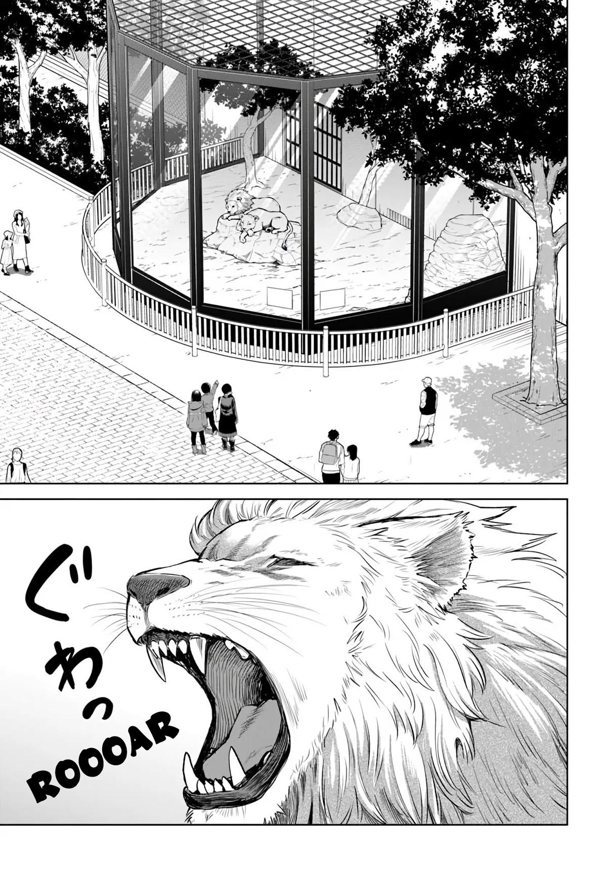 Mieruko-chan Chap 70.2 - Next Chap 71.2