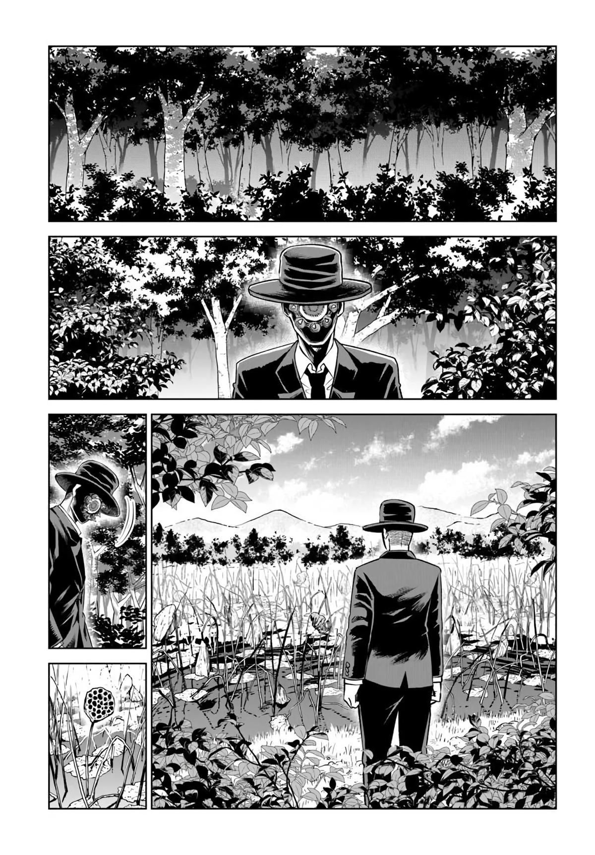 Mieruko-chan Chap 70.2 - Next Chap 71.2