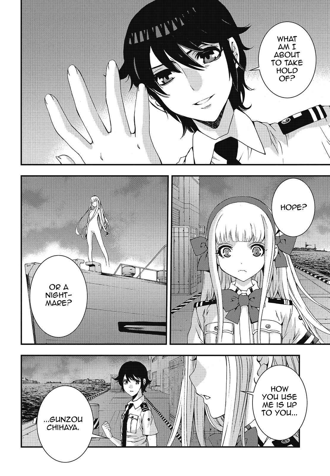 Aoki Hagane no Arpeggio Chap 80 - Next Chap 81
