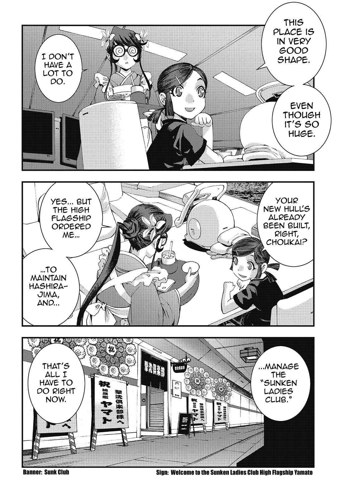 Aoki Hagane no Arpeggio Chap 80 - Next Chap 81
