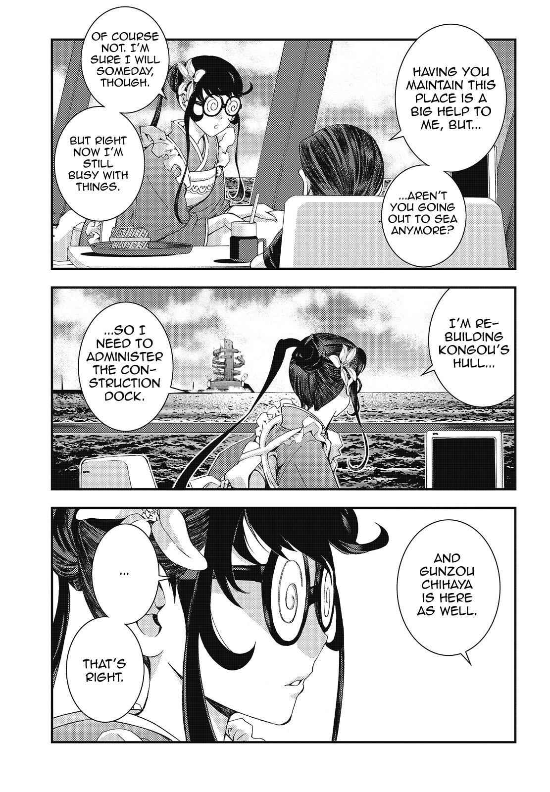 Aoki Hagane no Arpeggio Chap 80 - Next Chap 81
