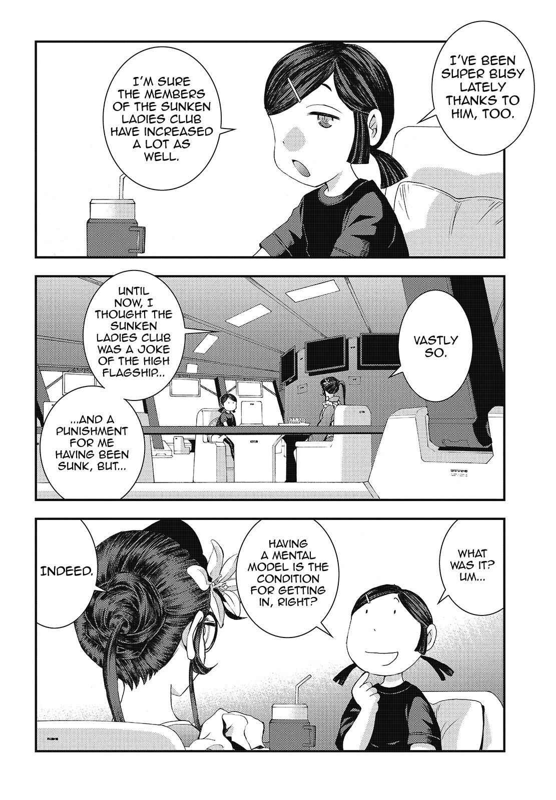 Aoki Hagane no Arpeggio Chap 80 - Next Chap 81