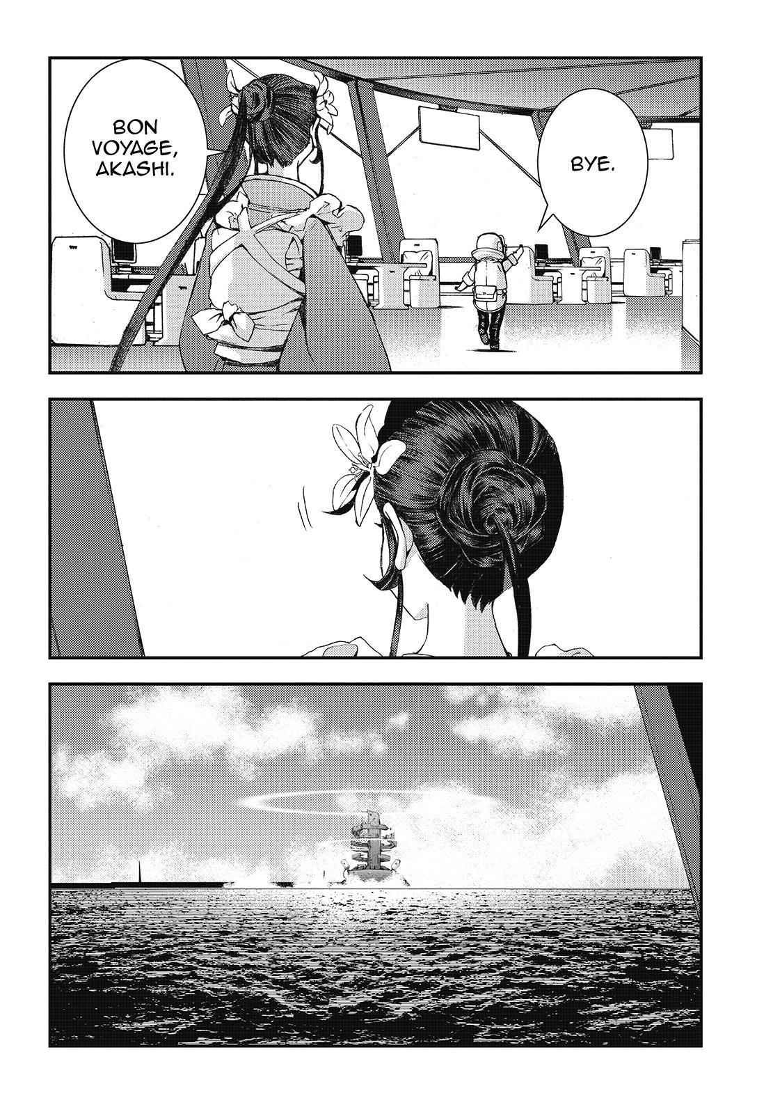 Aoki Hagane no Arpeggio Chap 80 - Next Chap 81