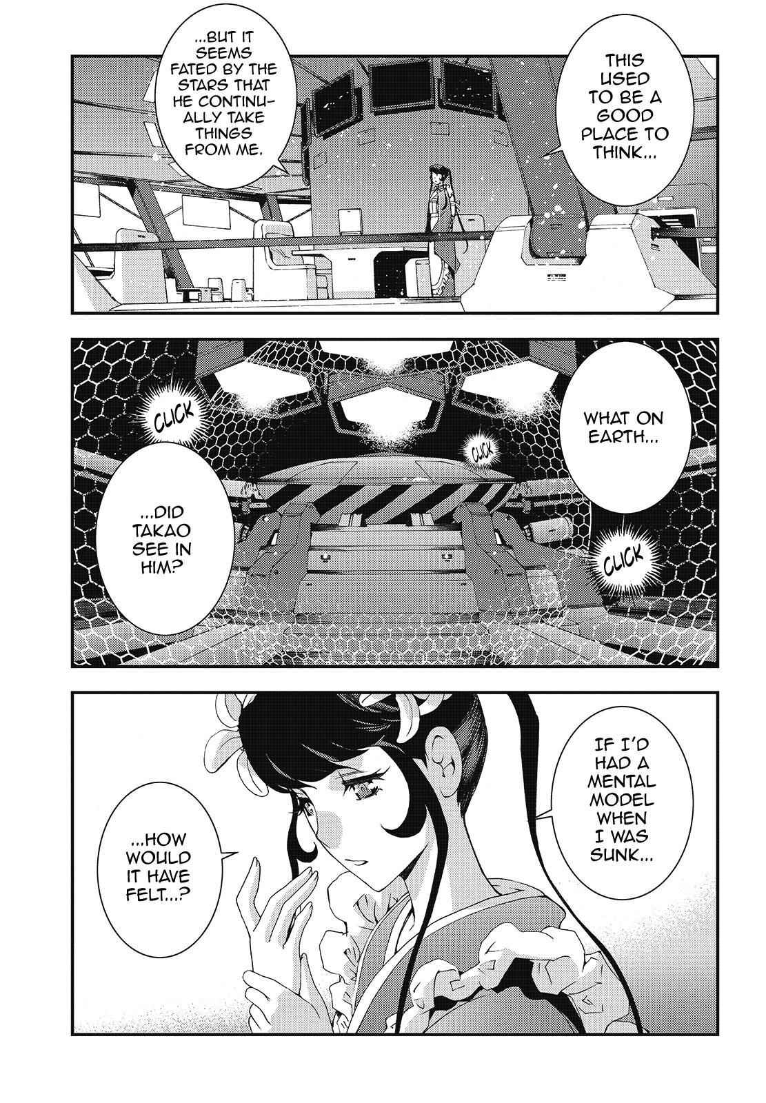 Aoki Hagane no Arpeggio Chap 80 - Next Chap 81