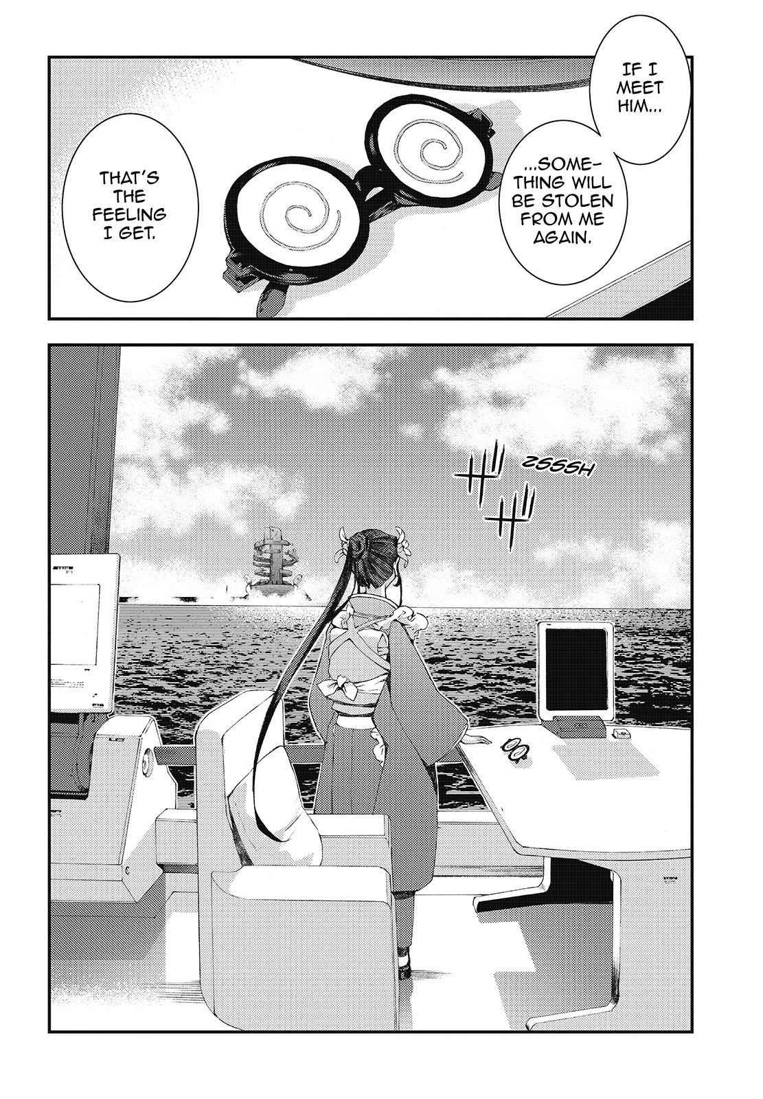 Aoki Hagane no Arpeggio Chap 80 - Next Chap 81