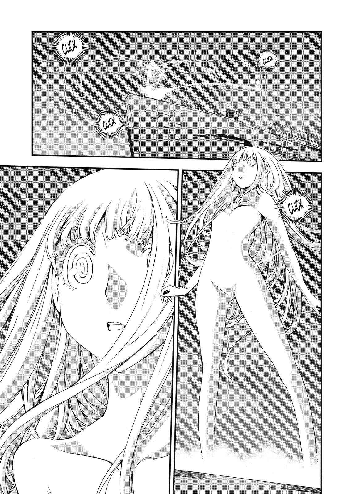 Aoki Hagane no Arpeggio Chap 80 - Next Chap 81