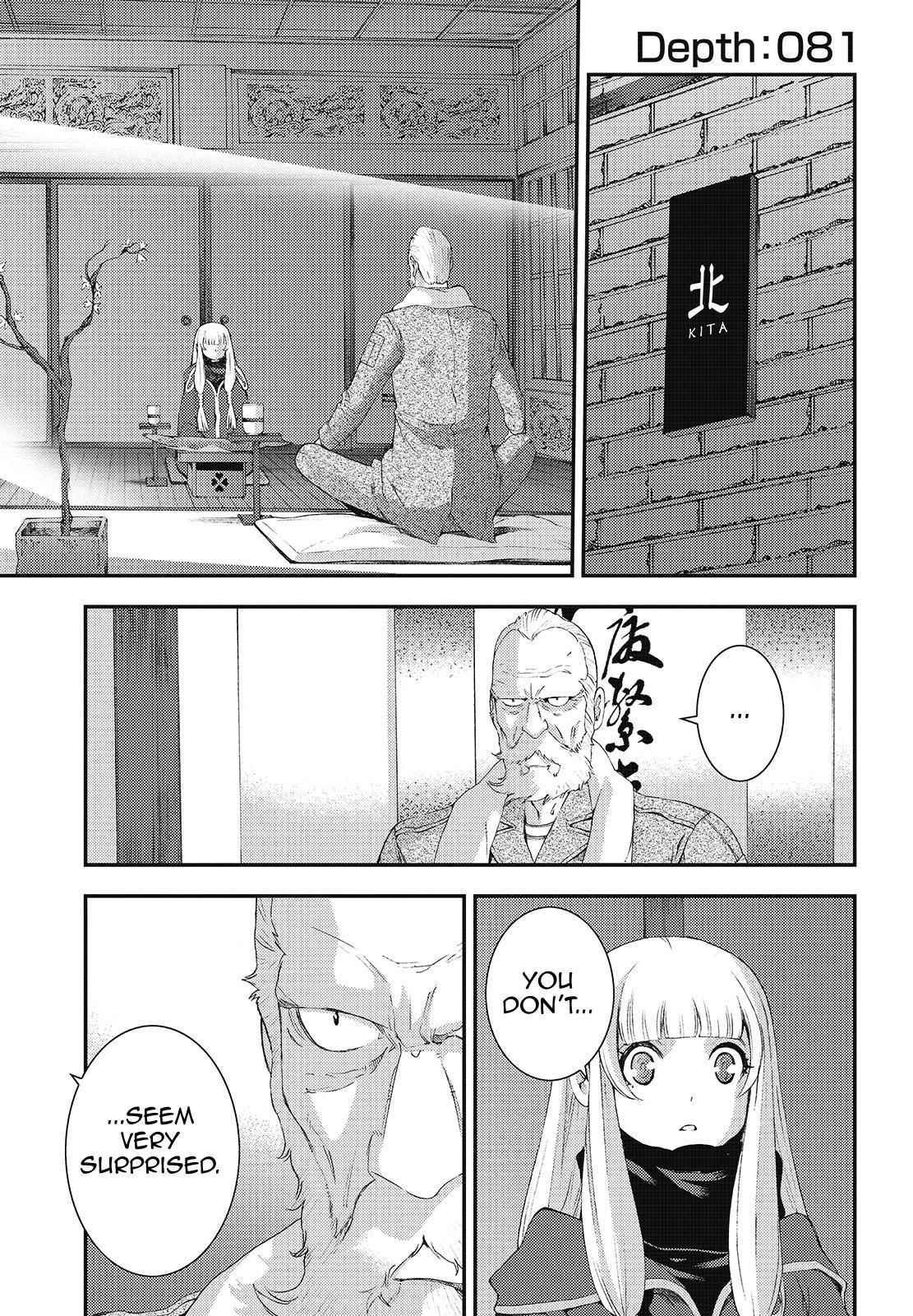 Aoki Hagane no Arpeggio Chap 81 - Next Chap 82