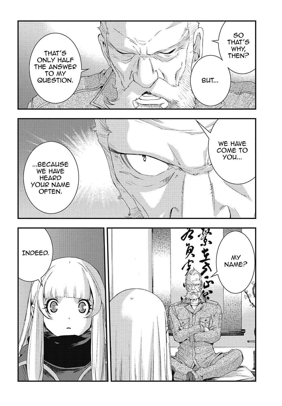 Aoki Hagane no Arpeggio Chap 81 - Next Chap 82