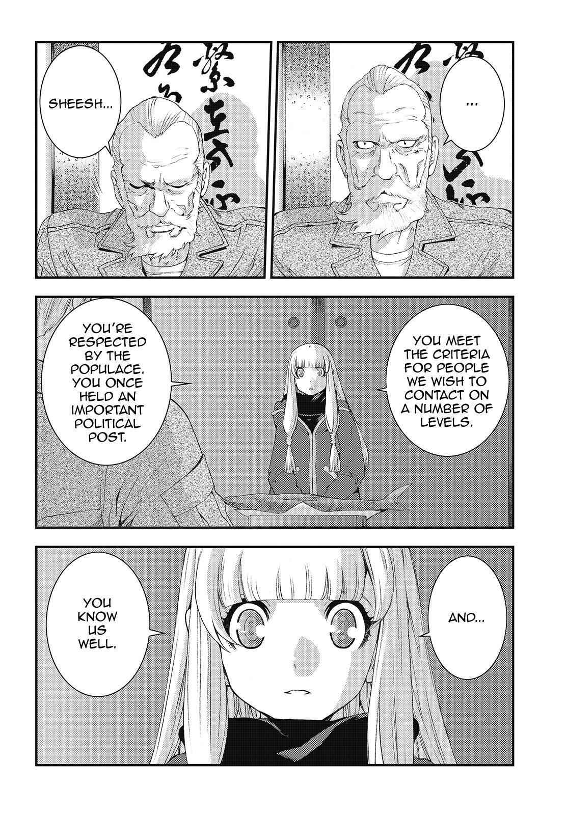 Aoki Hagane no Arpeggio Chap 81 - Next Chap 82