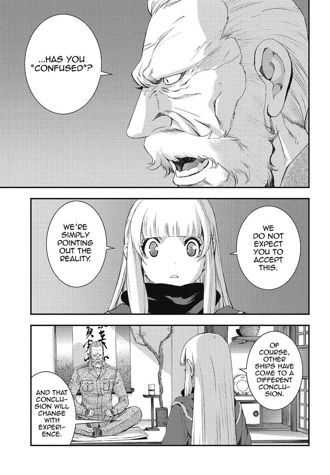 Aoki Hagane no Arpeggio Chap 81 - Next Chap 82