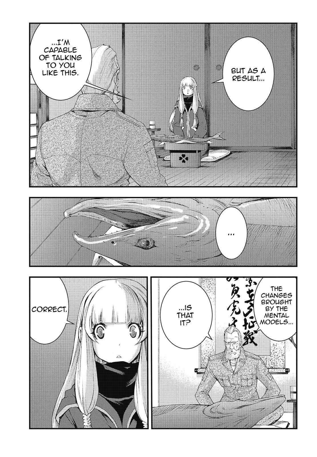 Aoki Hagane no Arpeggio Chap 81 - Next Chap 82