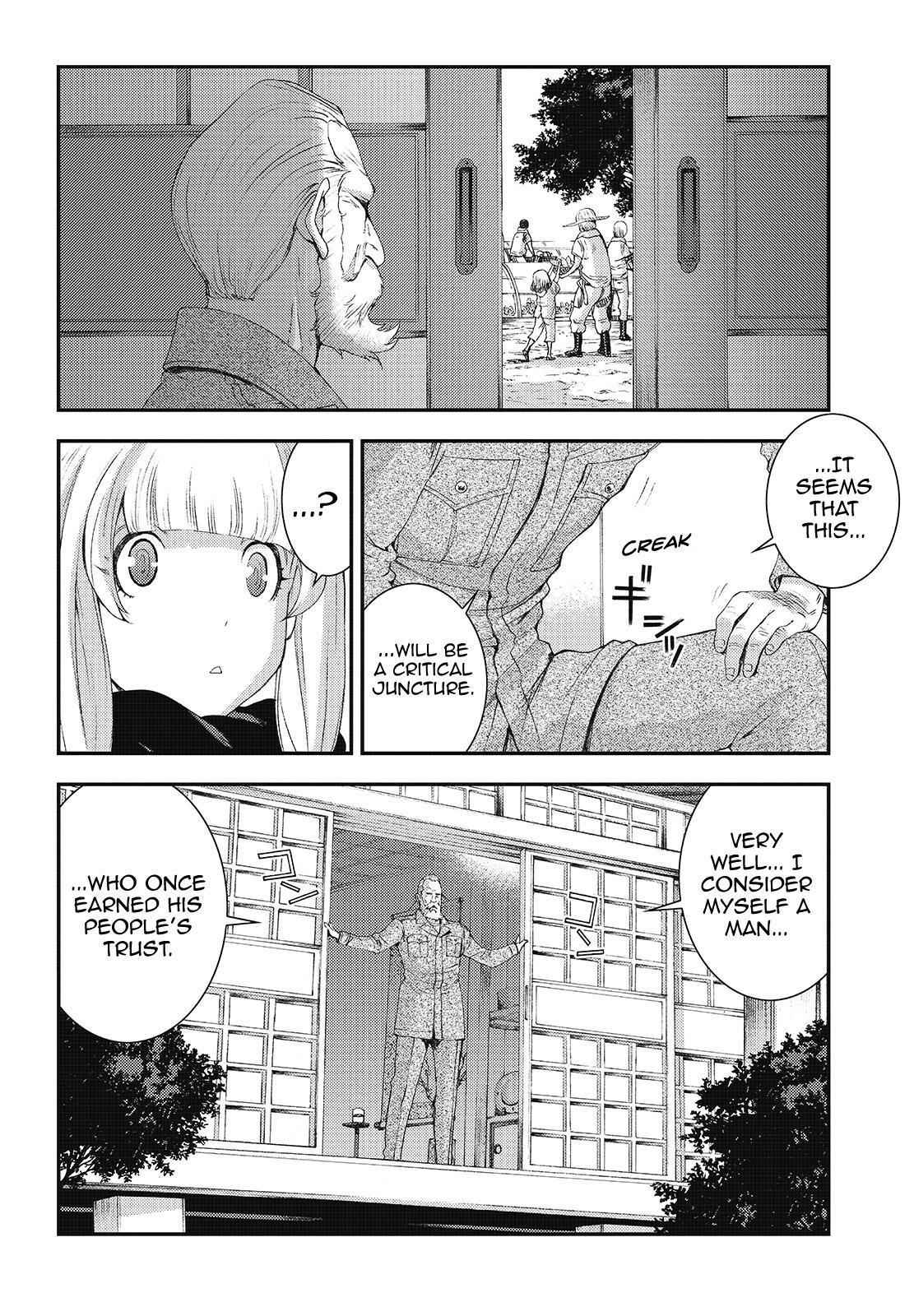 Aoki Hagane no Arpeggio Chap 81 - Next Chap 82