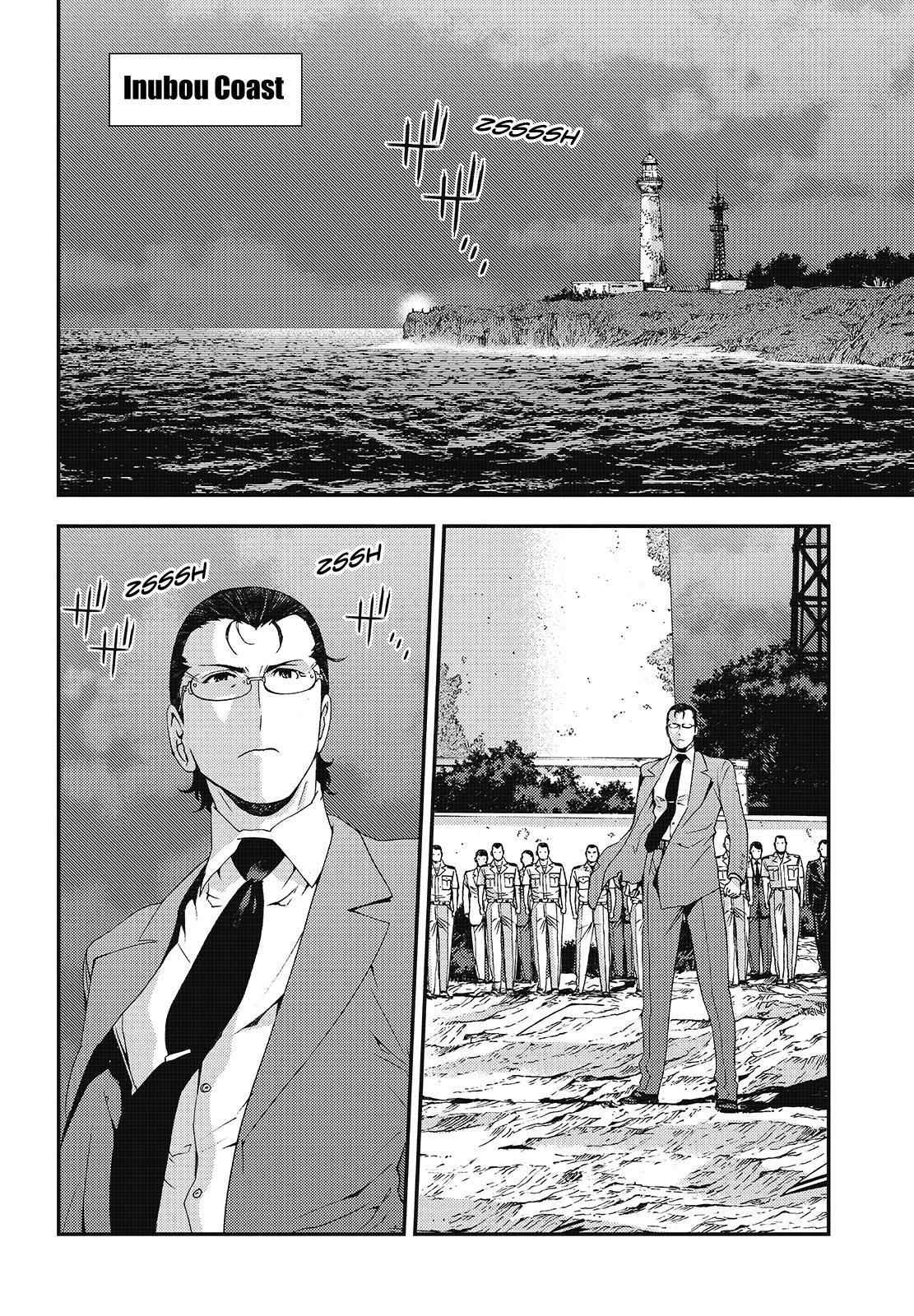 Aoki Hagane no Arpeggio Chap 81 - Next Chap 82