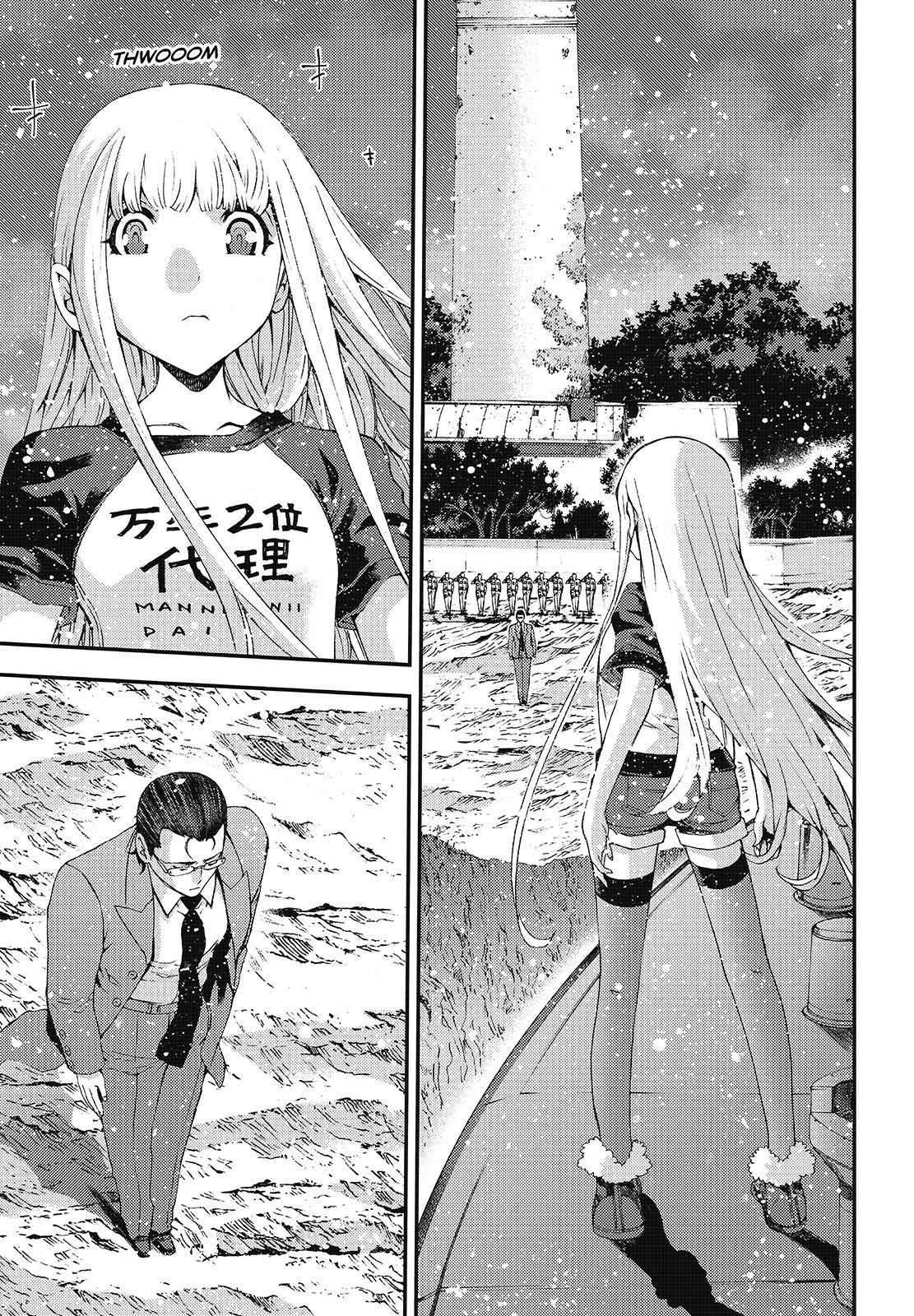 Aoki Hagane no Arpeggio Chap 81 - Next Chap 82