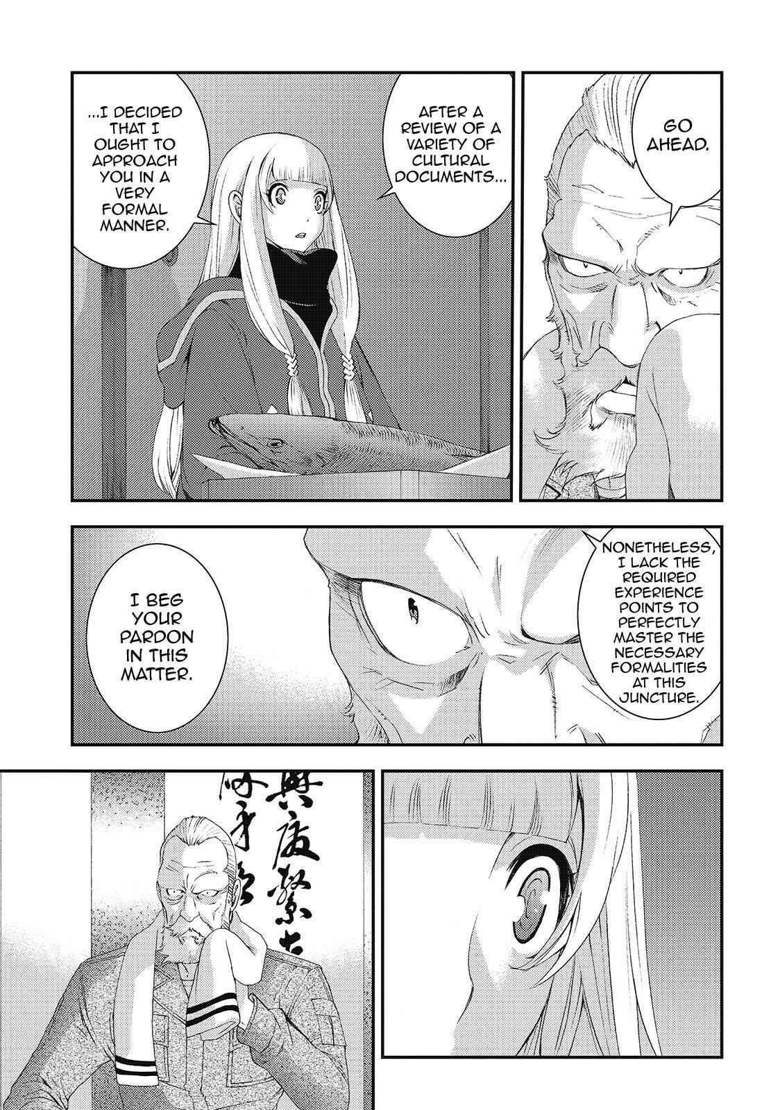 Aoki Hagane no Arpeggio Chap 81 - Next Chap 82