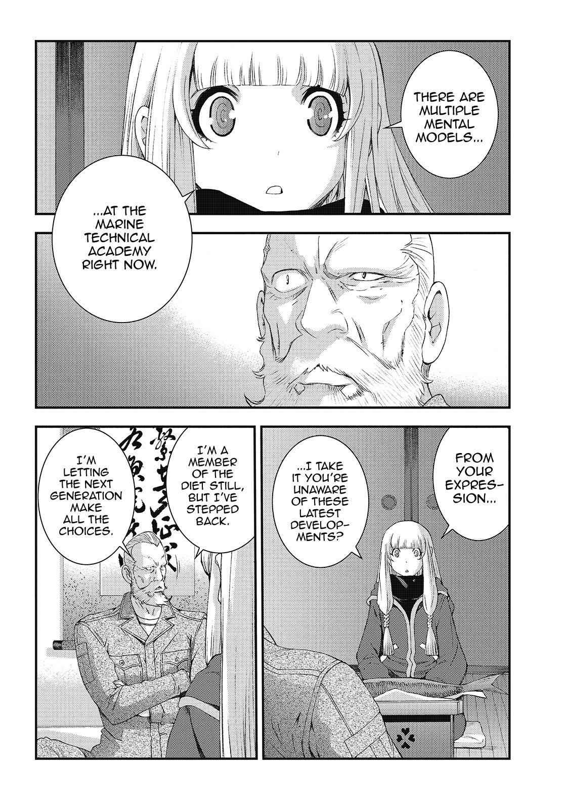 Aoki Hagane no Arpeggio Chap 81 - Next Chap 82