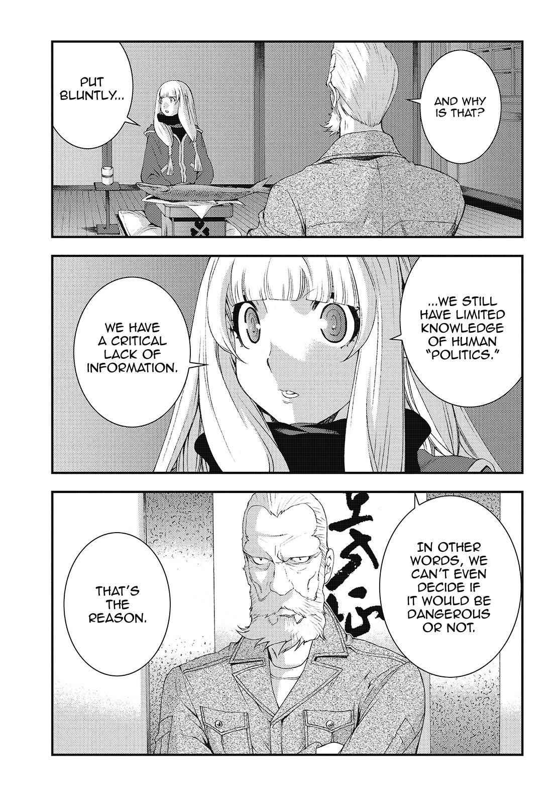 Aoki Hagane no Arpeggio Chap 81 - Next Chap 82