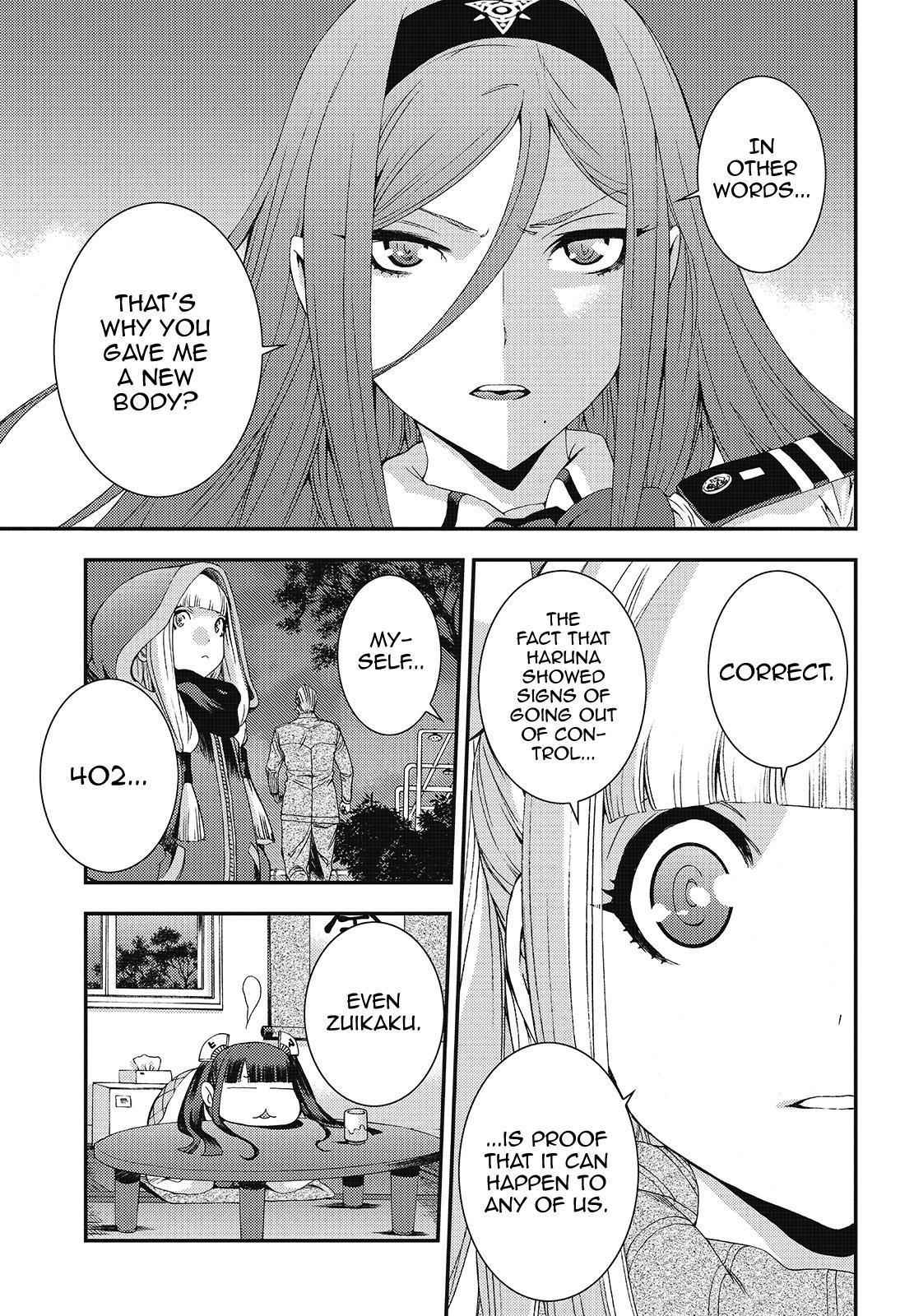 Aoki Hagane no Arpeggio Chap 82 - Next Chap 83