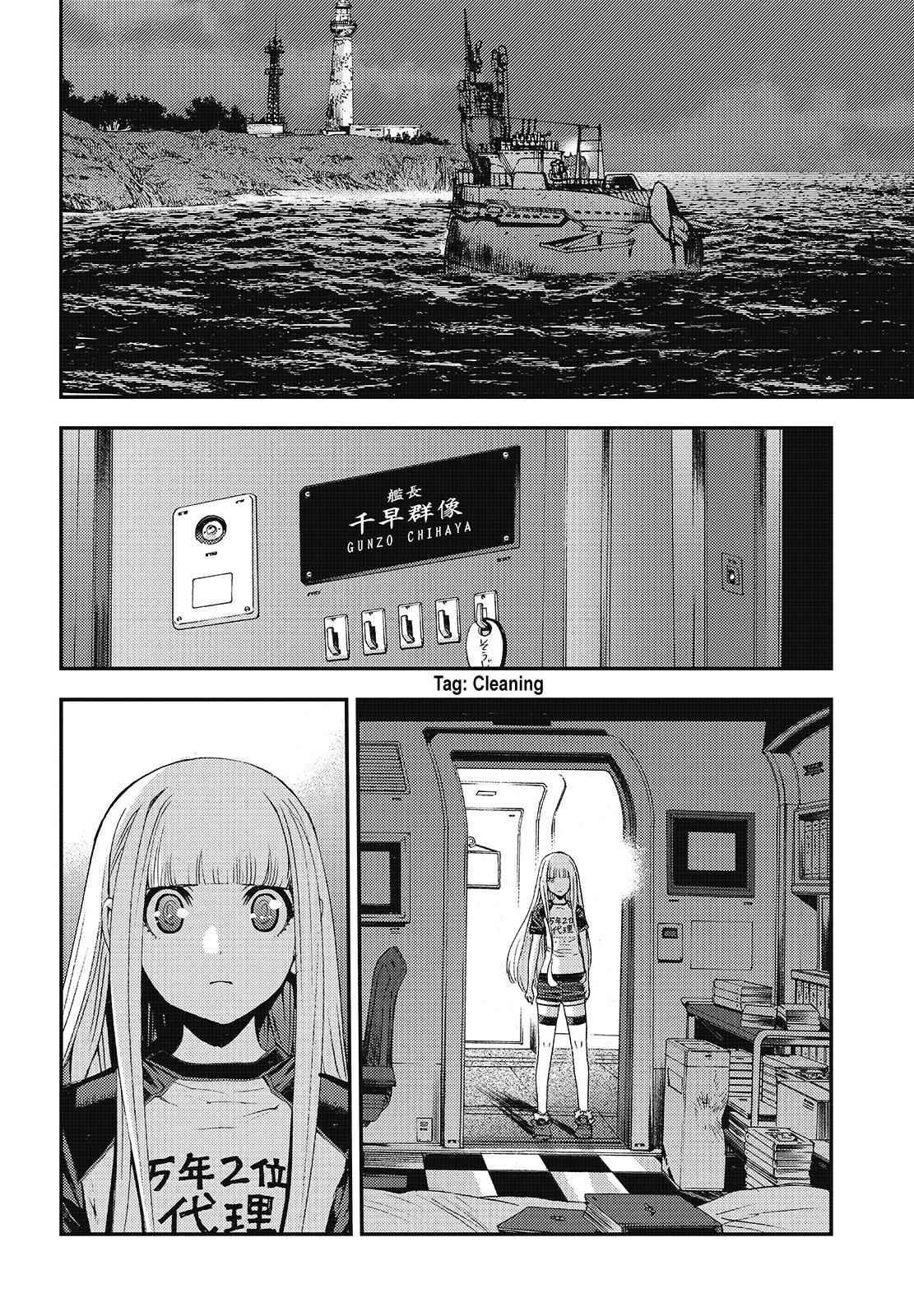 Aoki Hagane no Arpeggio Chap 82 - Next Chap 83
