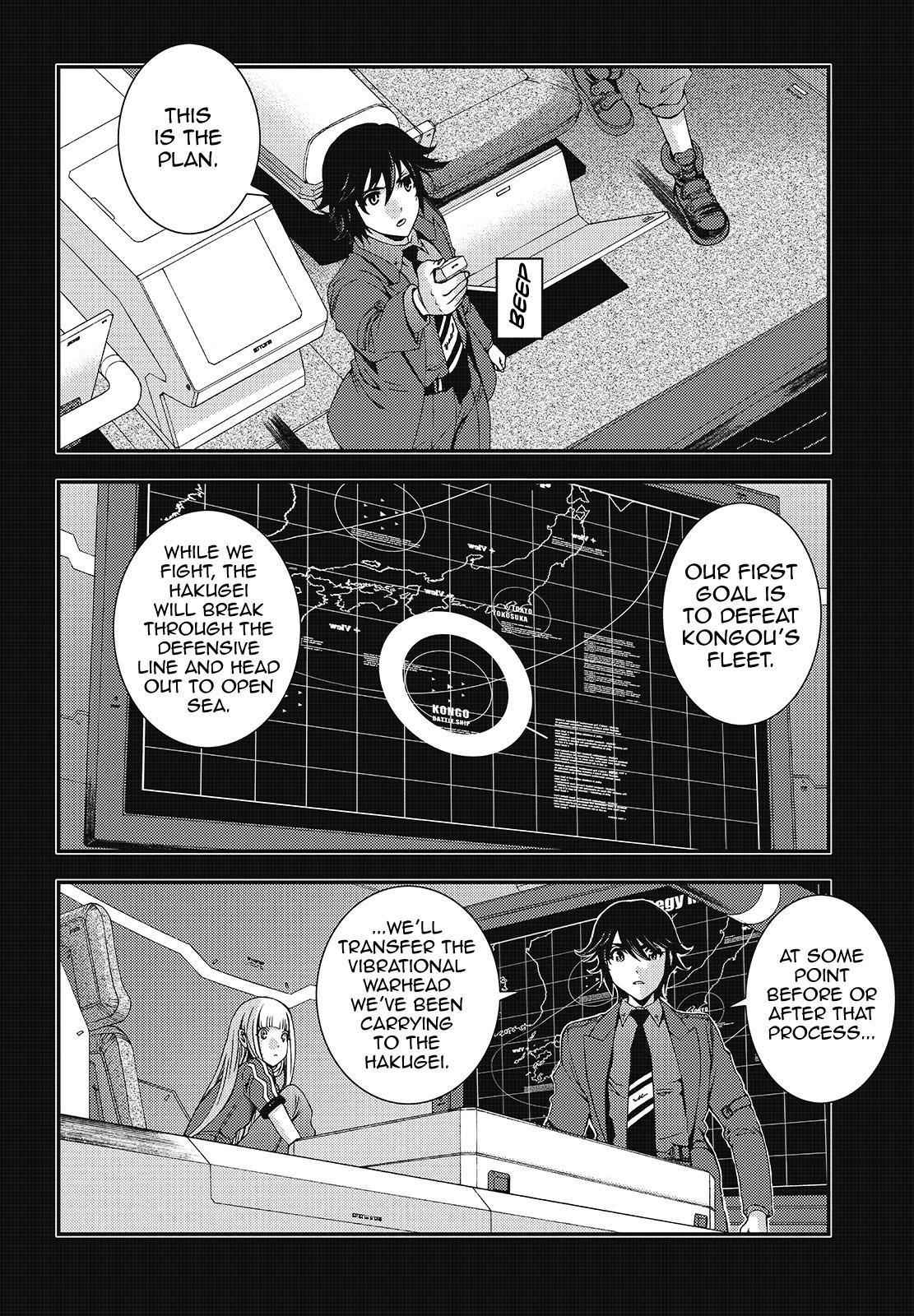 Aoki Hagane no Arpeggio Chap 82 - Next Chap 83