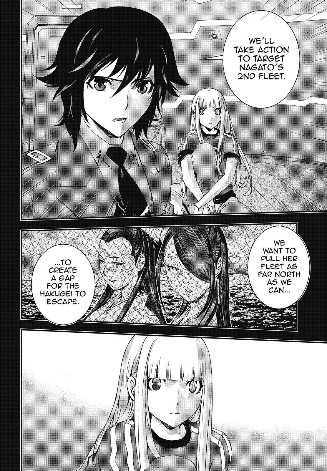 Aoki Hagane no Arpeggio Chap 82 - Next Chap 83