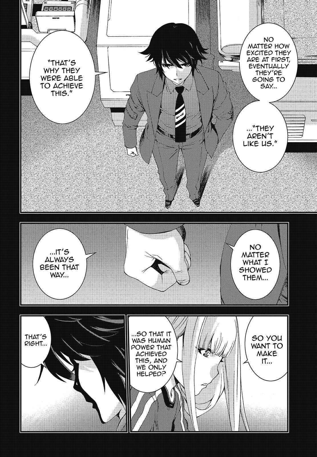 Aoki Hagane no Arpeggio Chap 82 - Next Chap 83