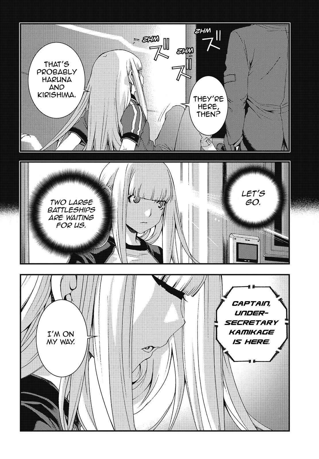 Aoki Hagane no Arpeggio Chap 82 - Next Chap 83