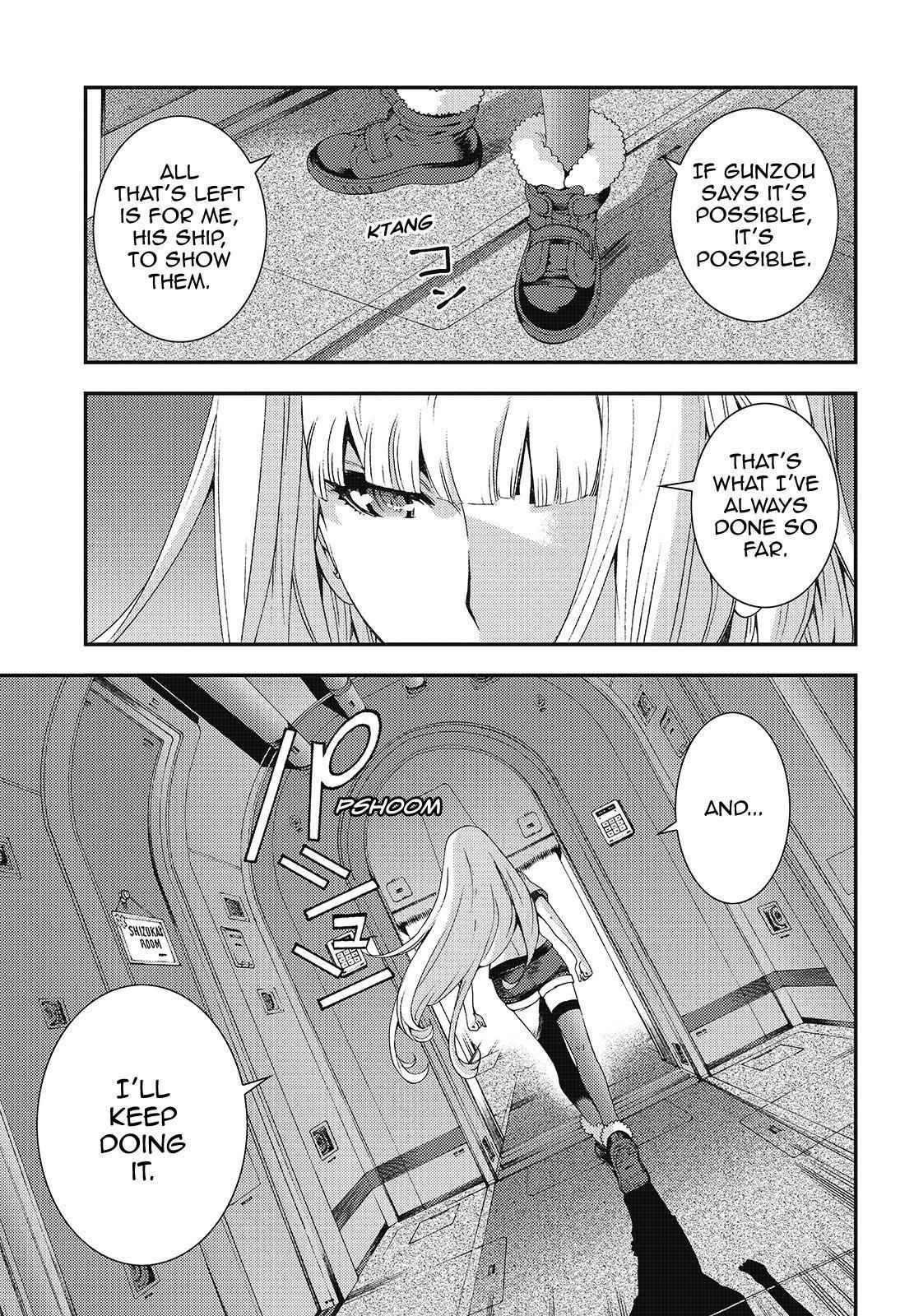 Aoki Hagane no Arpeggio Chap 82 - Next Chap 83