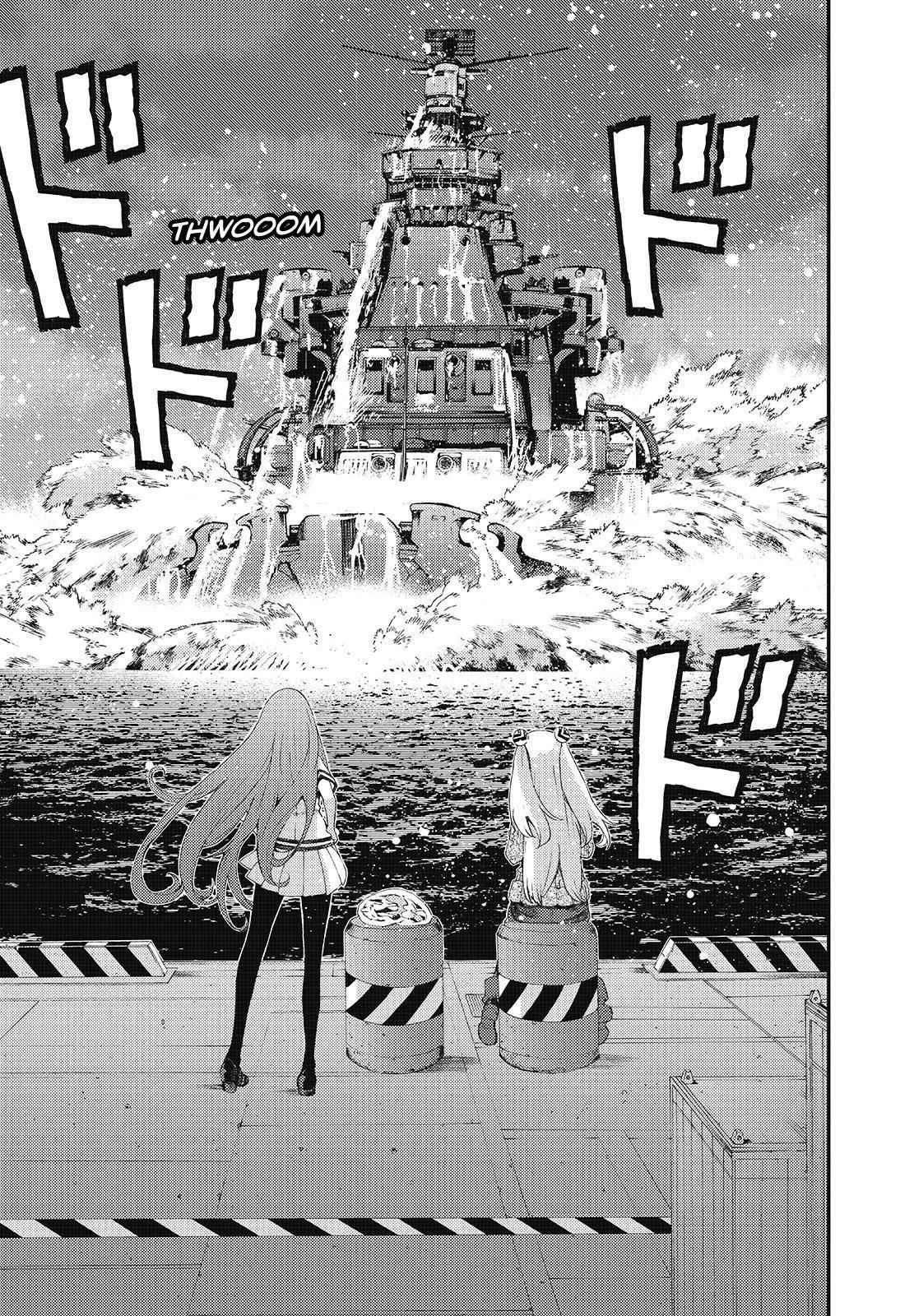 Aoki Hagane no Arpeggio Chap 82 - Next Chap 83