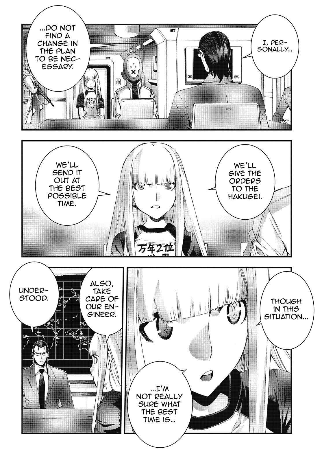 Aoki Hagane no Arpeggio Chap 83 - Next Chap 84