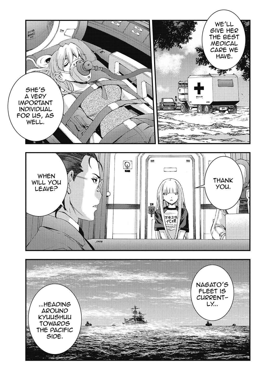 Aoki Hagane no Arpeggio Chap 83 - Next Chap 84