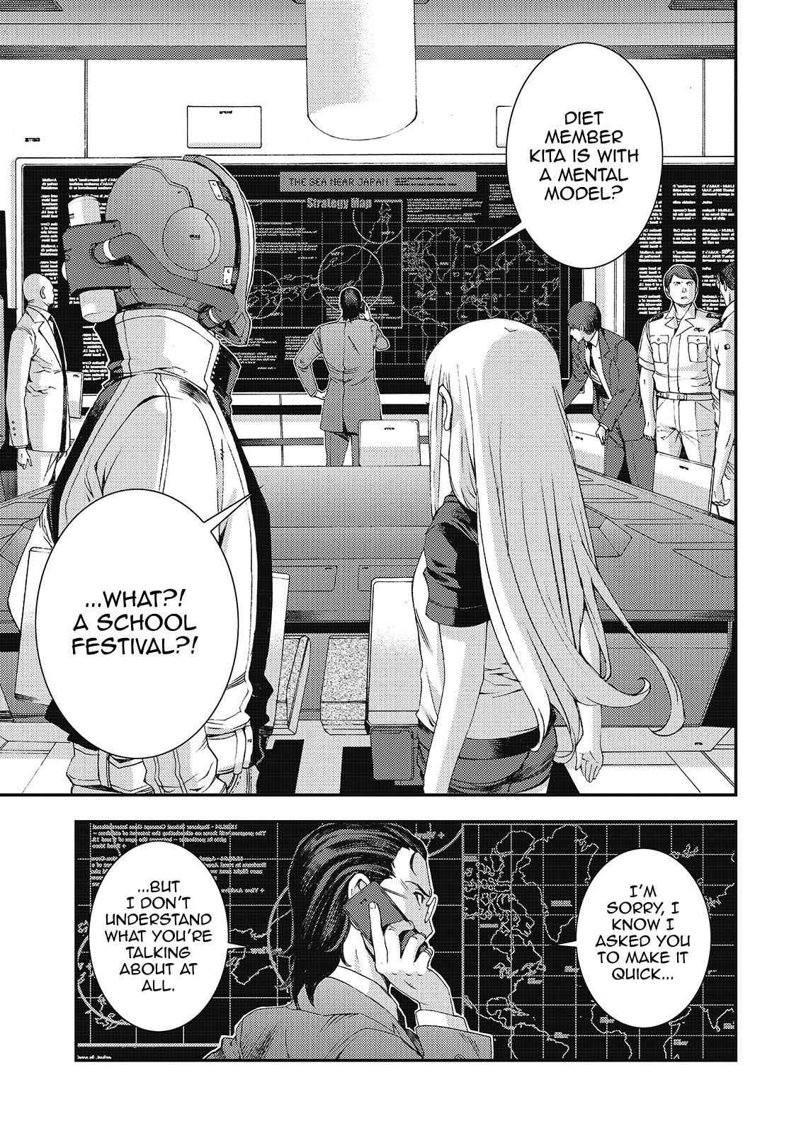 Aoki Hagane no Arpeggio Chap 83 - Next Chap 84