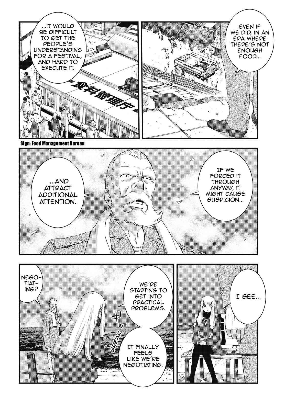 Aoki Hagane no Arpeggio Chap 84 - Next Chap 85