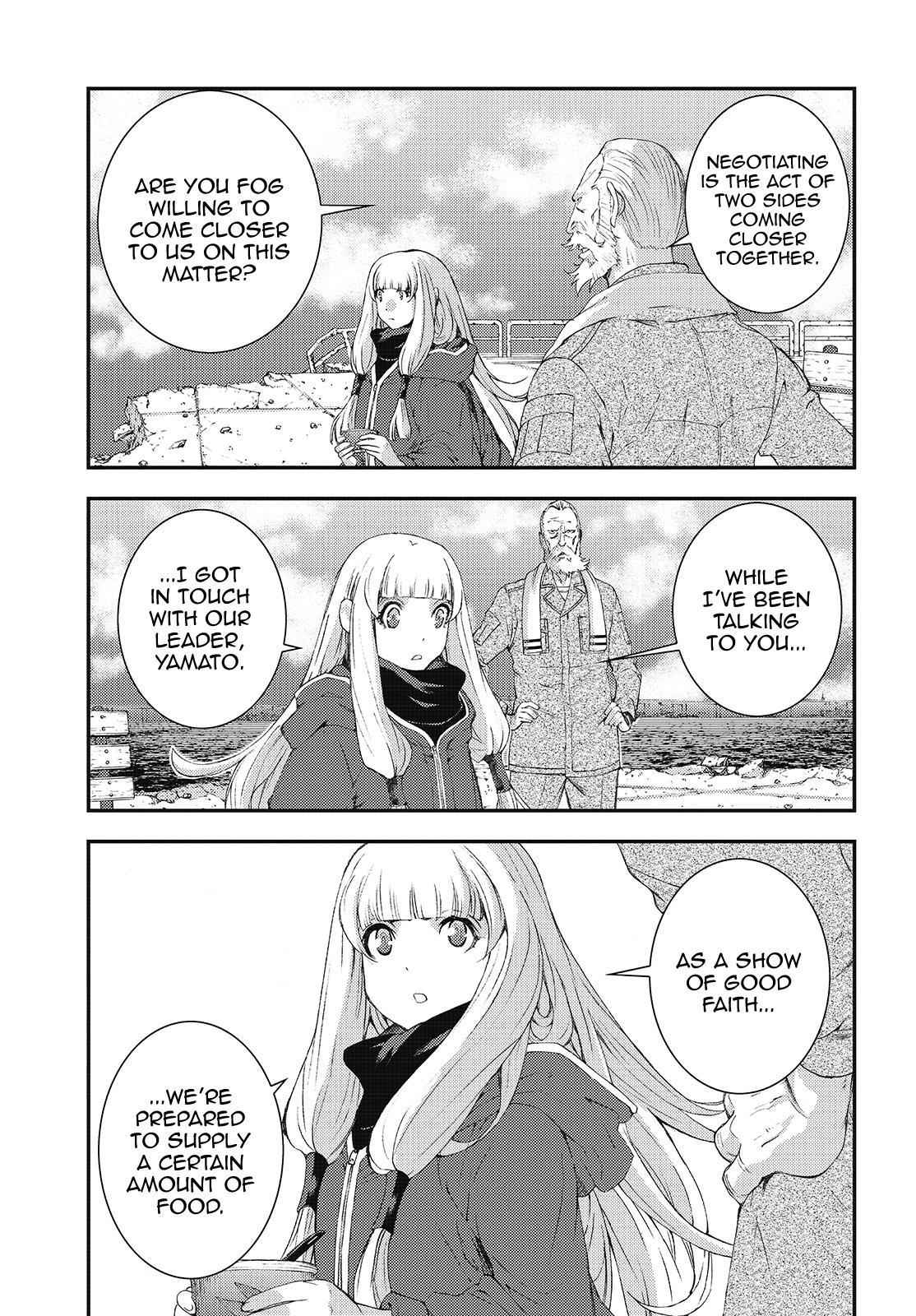 Aoki Hagane no Arpeggio Chap 84 - Next Chap 85