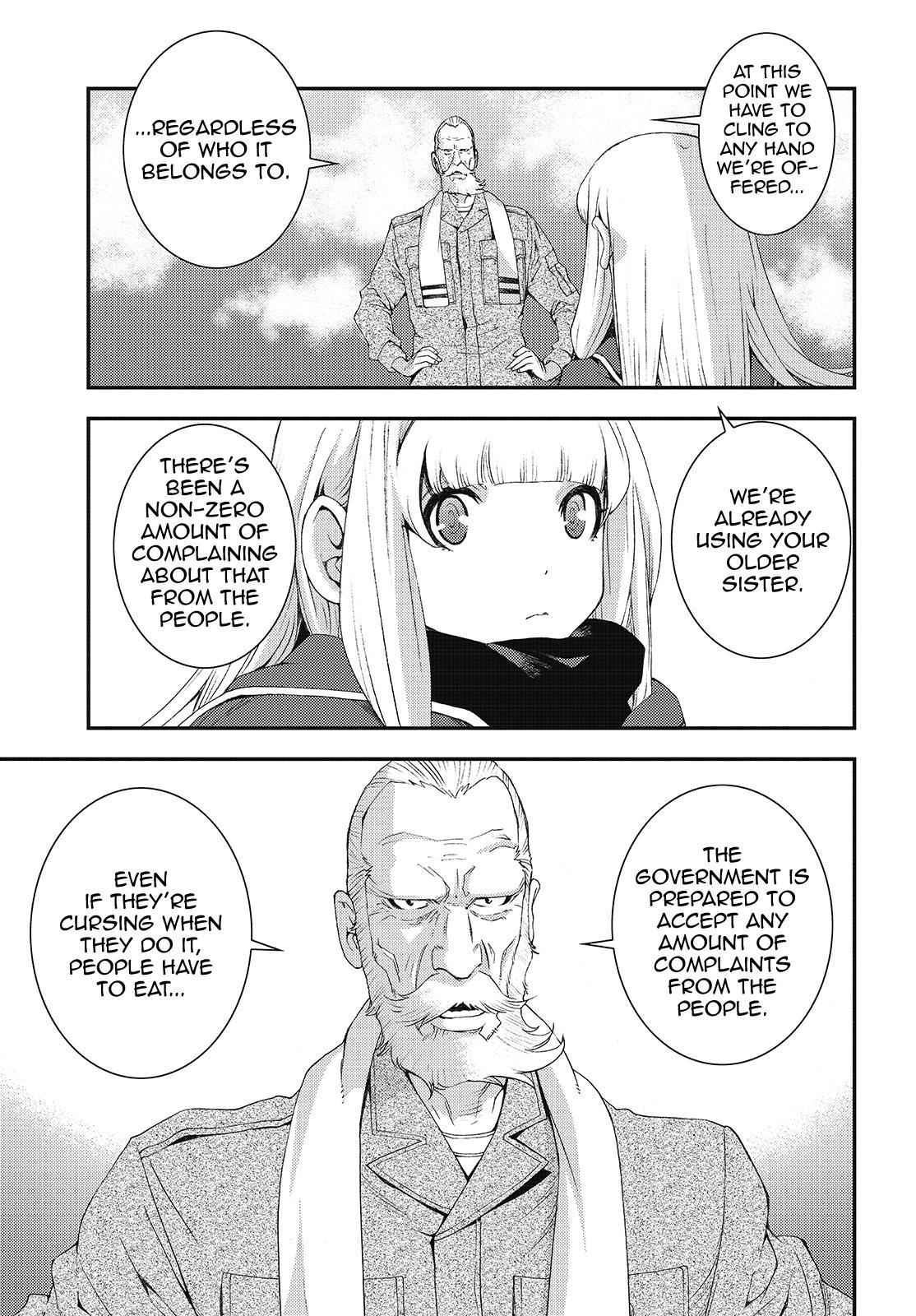 Aoki Hagane no Arpeggio Chap 84 - Next Chap 85